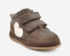 Chaussures Aubépine cœur Fourrée Premiers pas Brun Rose métal pointure 23 Benjie