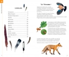 Reconnaître facilement les animaux - Poche Marc Giraud, Florence Dellerie