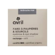 Recharge fard à paupières Anthracite irisé – Certifiée bio – Avril