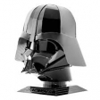 Metal Earth - Star Wars Darth Vader helmet Puzzle 3D métalique