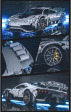 CADA Master - Mercedes AMG Project one Compatible Lego