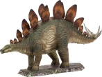 Metal Earth Stégosaure Puzzle 3D métallique