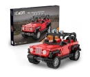 CADA Voiture Defender à rétrofriction Rouge 389pc Compatible Lego