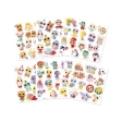 Stickers Bébés Animaux x100 Janod