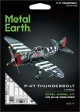 Metal Earth - P-47 Thunderbolt Puzzle 3D métalique