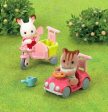 Le tricycle et mini voiture bébés Sylvanian families