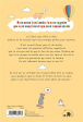 je suis tres heureux que tu sois là - Liz Climo