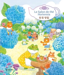 Le Salon de thé Hortensia – Kim Ji-an – Qilinn