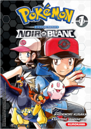 Pokémon noir & blanc double - tome 1 Kurokawa