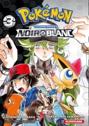 Pokémon Noir 2 et Blanc 2 Tome 3 Hidenori Kusaka, Satoshi Yamamoto