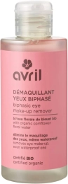Démaquillant yeux biphasé certifié bio - 150 ml - Avril cosmétique