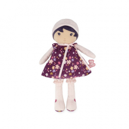 Ma première poupée en tissu violette - 32 cm Kaloo